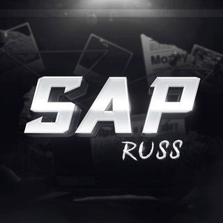 SAPRUSS | ОТВЕТЫ на ОГЭ 2025
